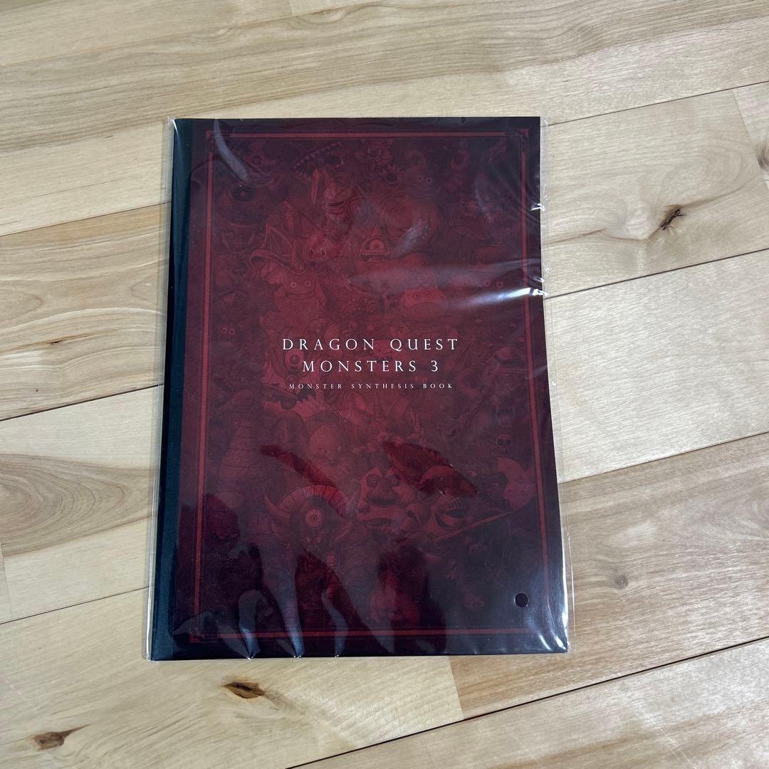 ドラゴンクエスト　ソフト　ゲーム　Switch