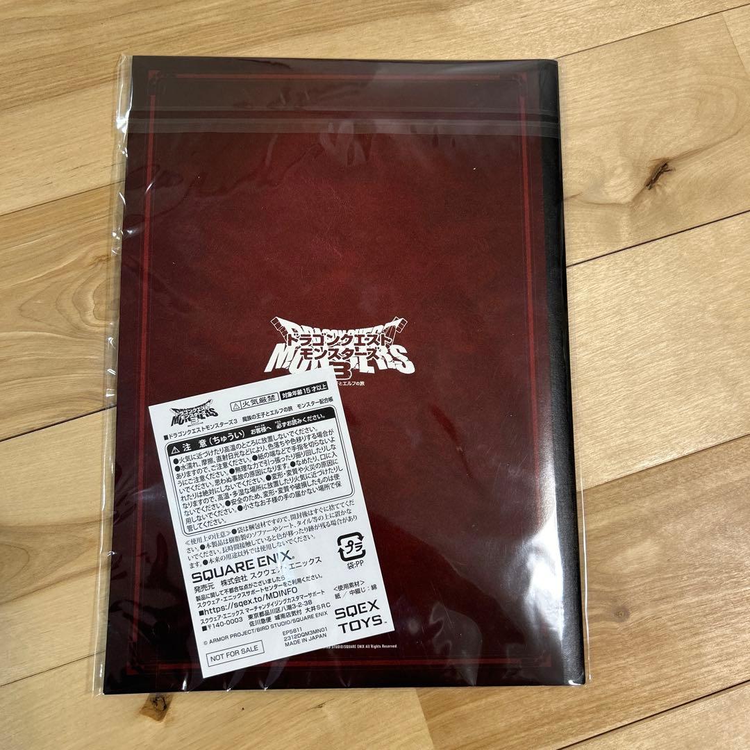 ドラゴンクエスト　ソフト　ゲーム　Switch