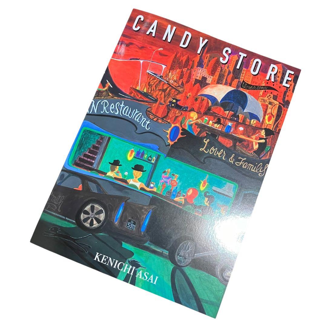 浅井健一 作品集 CANDY STORE サイン入り