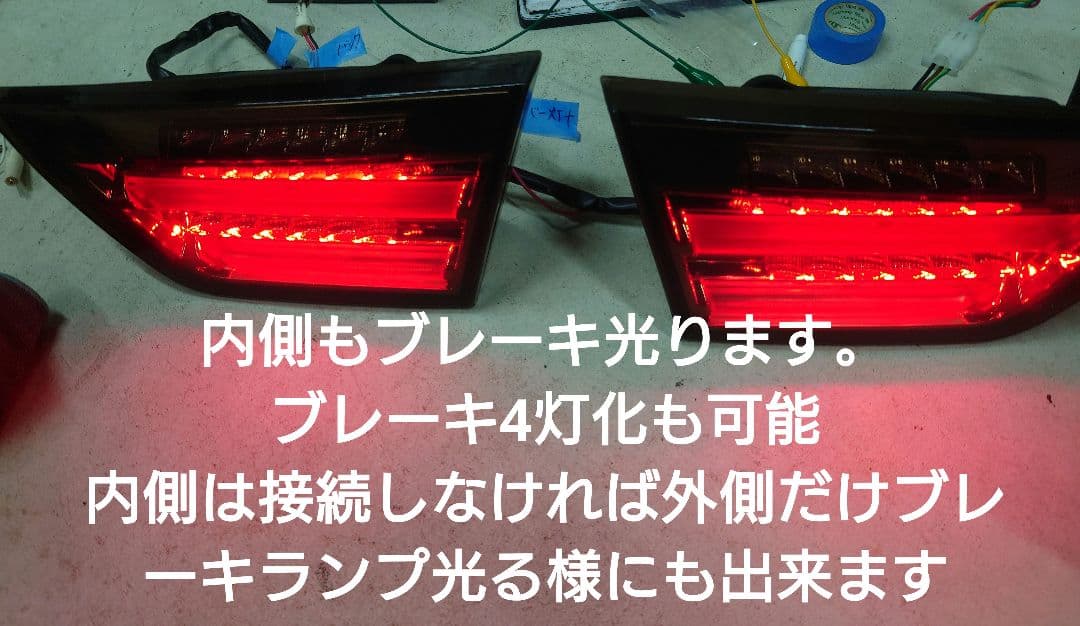 マークX　130系前期　ファイバー　テール　社外