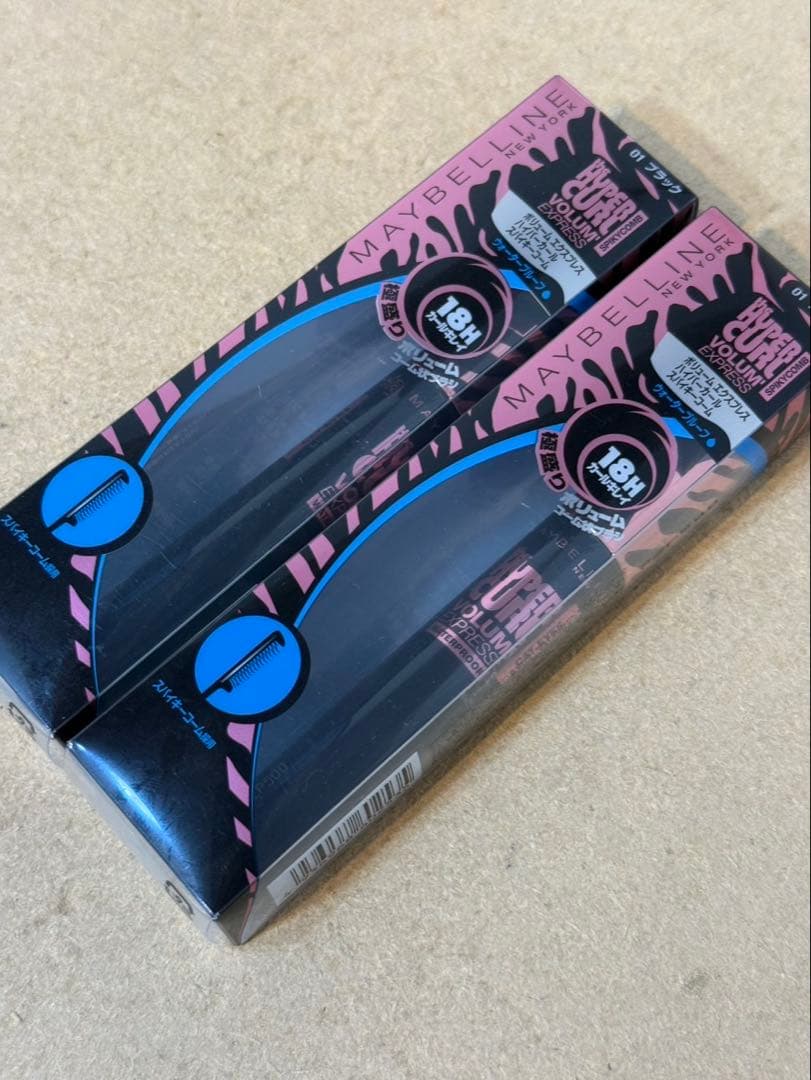 ボリューム エクスプレス ハイパーカール スパイキーコーム