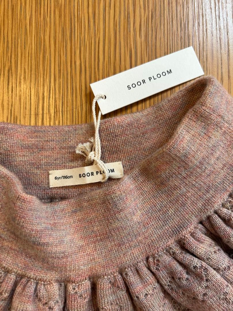新品タグ付き　soor ploom Norma Skirt POSY 6Y