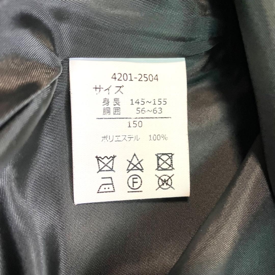 ELLE EN NOIR 150 卒服 フォーマル ジャケット ワンピース