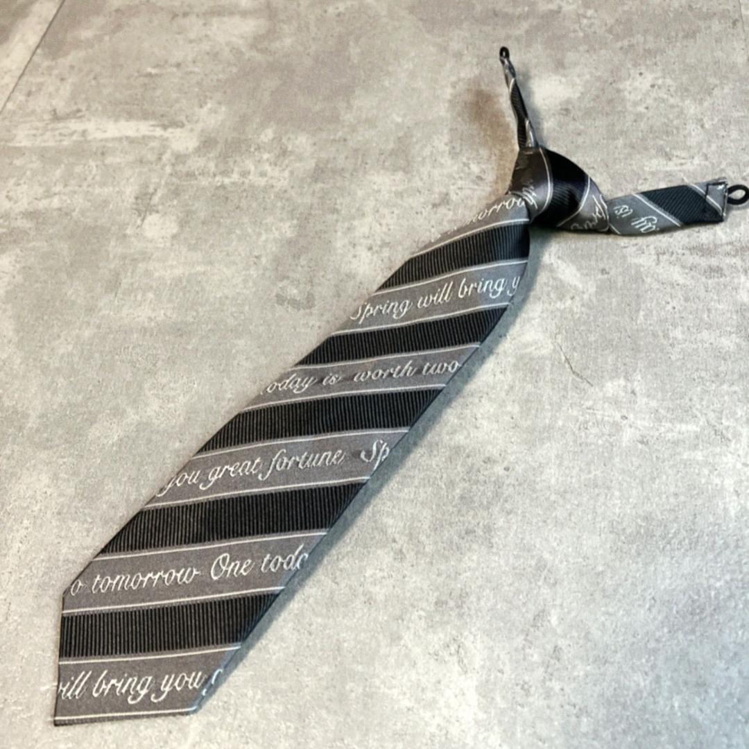 ELLE EN NOIR 150 卒服 フォーマル ジャケット ワンピース