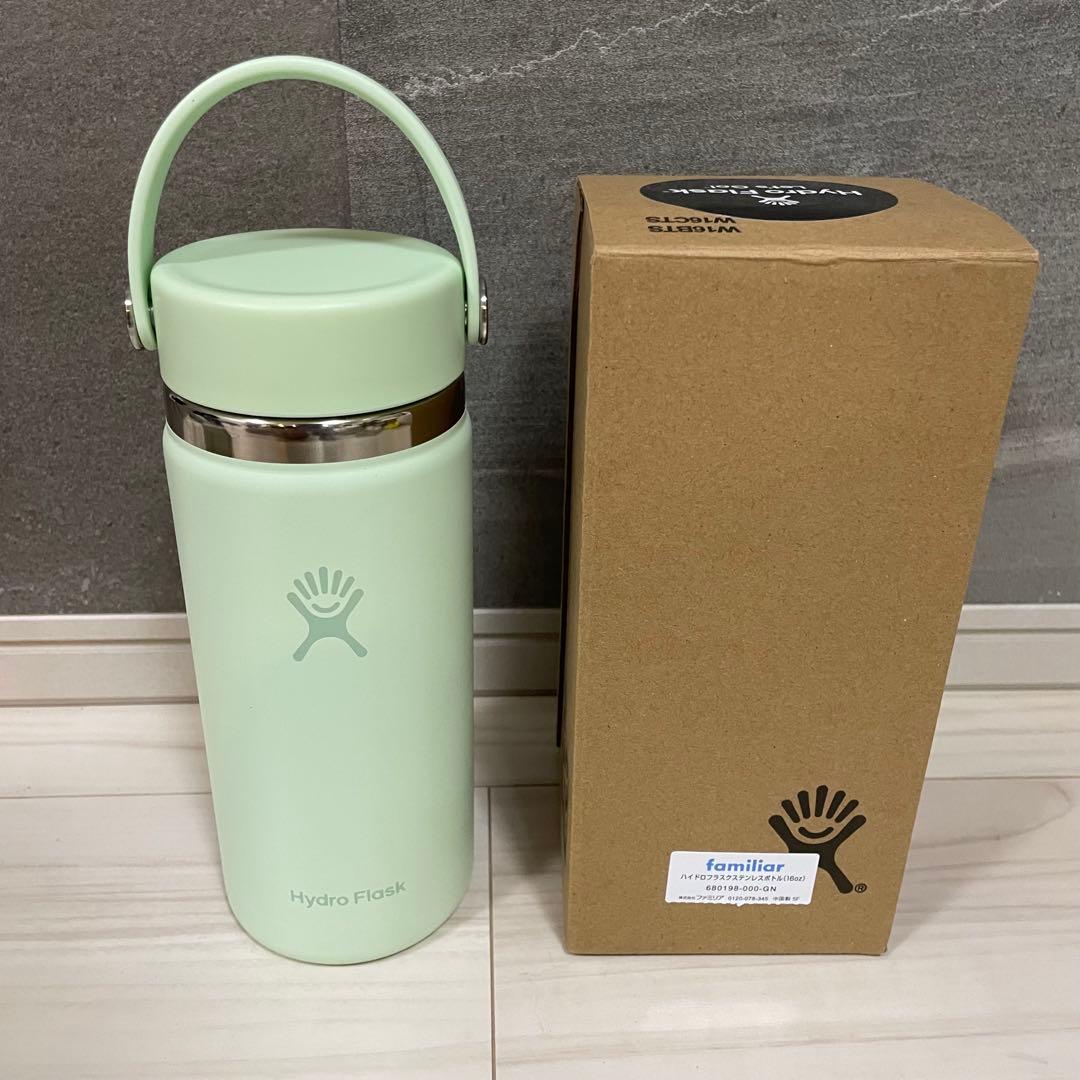 【新品】familiarファミリア×ハイドロフラスク ステンレスボトル グリーン