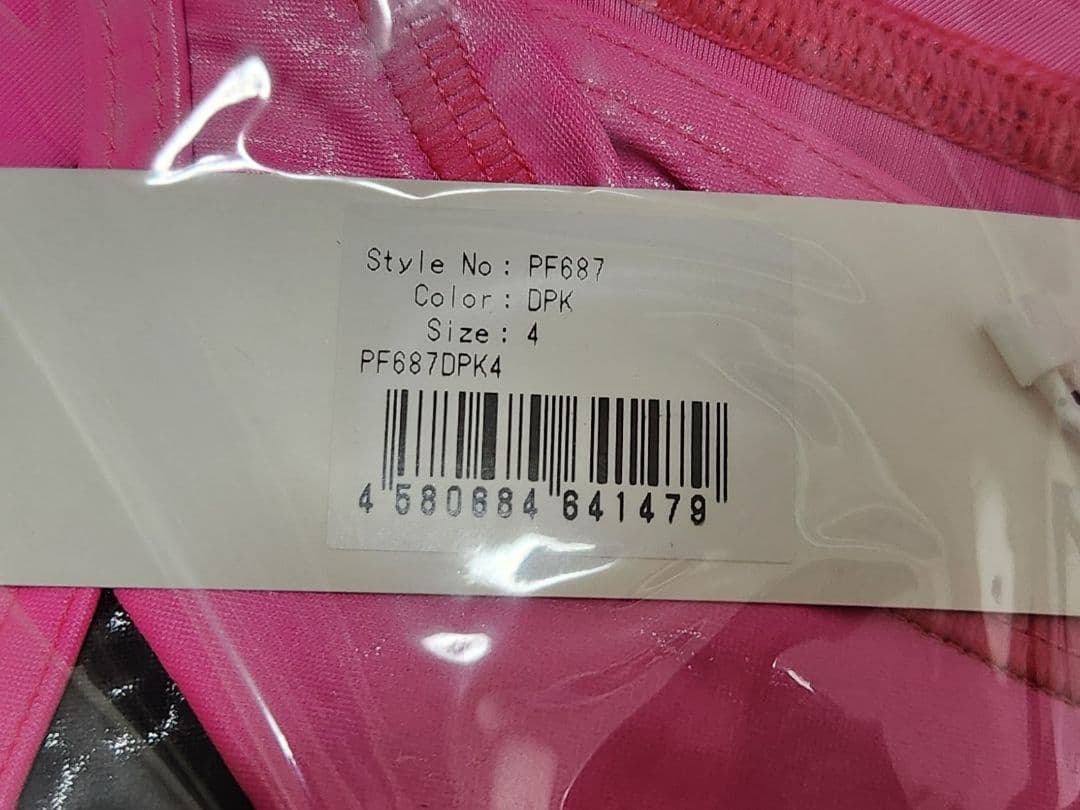 52★新品、未開封★　パルフェット　オーバーフロースイムウェア　XL