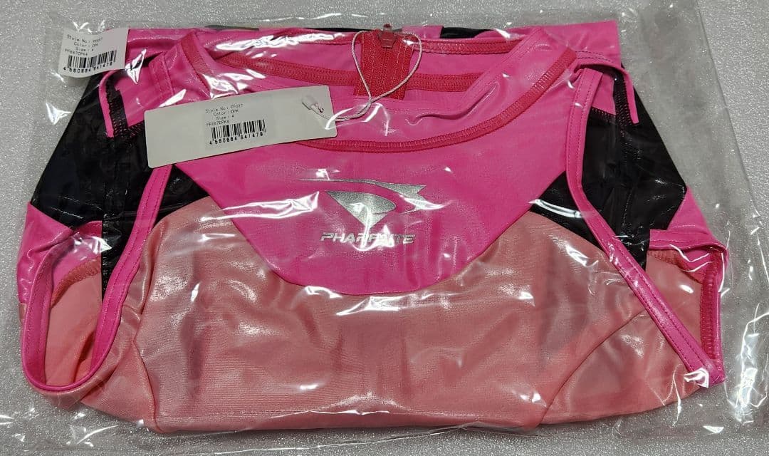 52★新品、未開封★　パルフェット　オーバーフロースイムウェア　XL