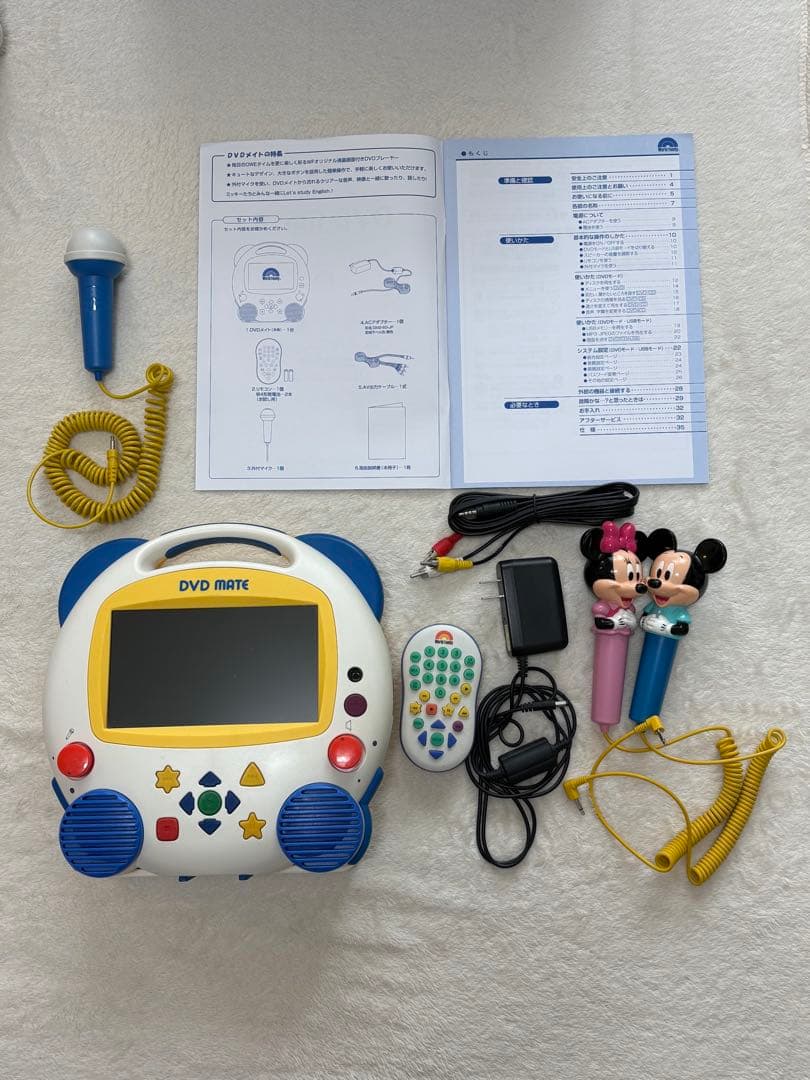 ディズニー World of English マジックペン DVDメイト他セット