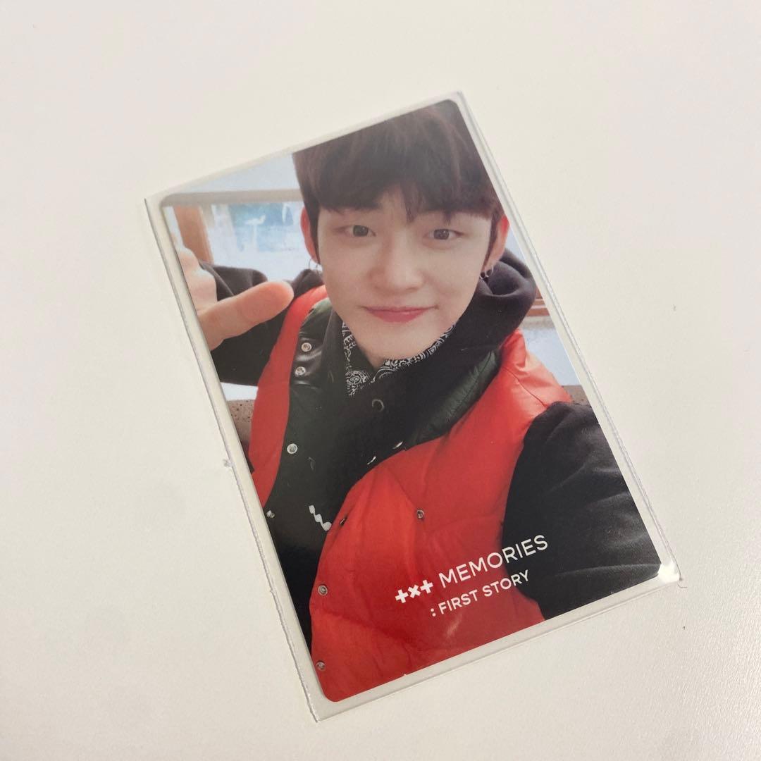 TXT ヨンジュン memoriesトレカ