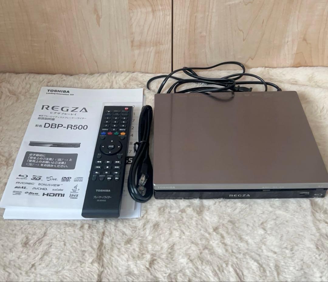 TOSHIBA REGZA ブルーレイ　DBP-R500 ライター
