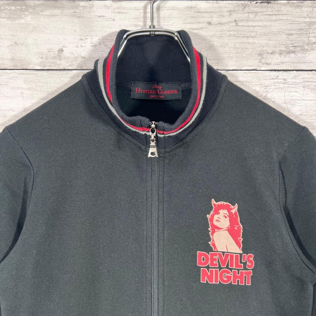 『希少』　ヒステリックグラマー　トラックジャケット　デビルガール　黒　【F】