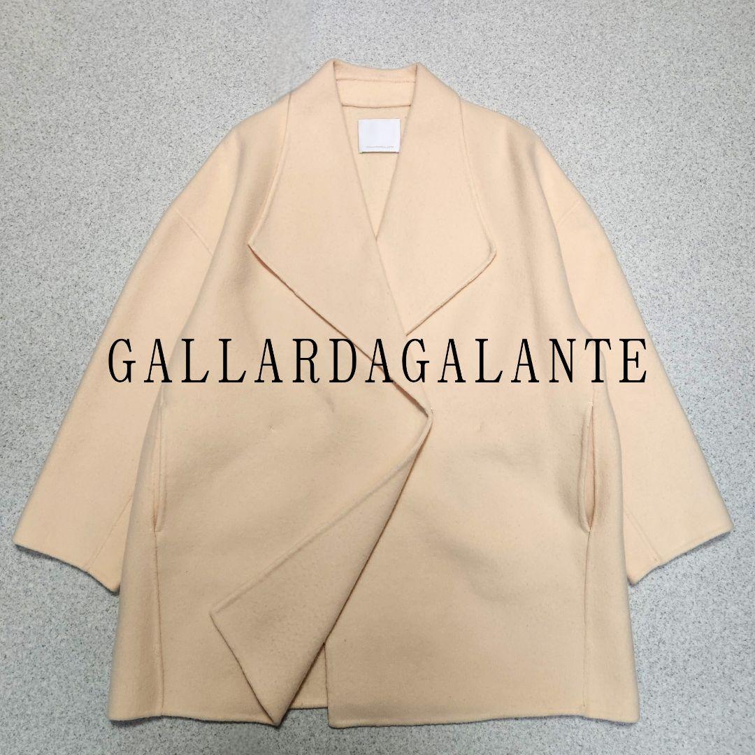 【定価5.4万】23AW ガリャルダガランテ ダブルフェイスショートコート