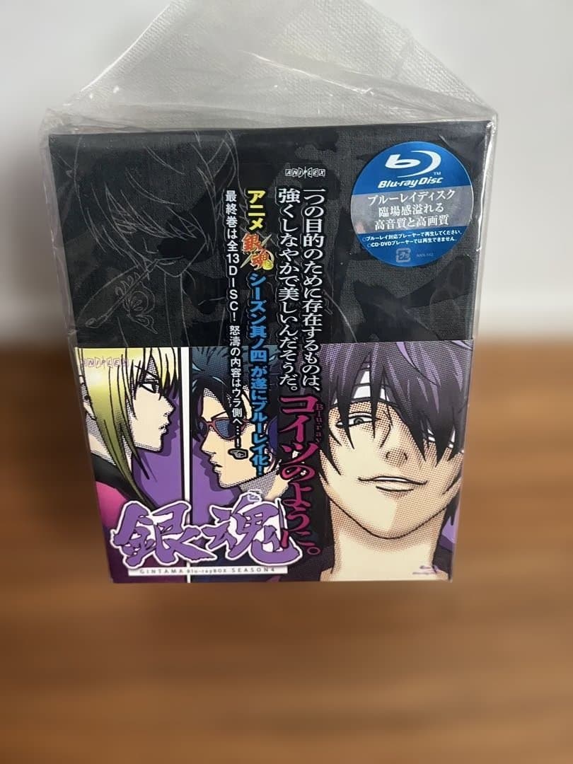 銀魂 Blu-ray 全巻セット