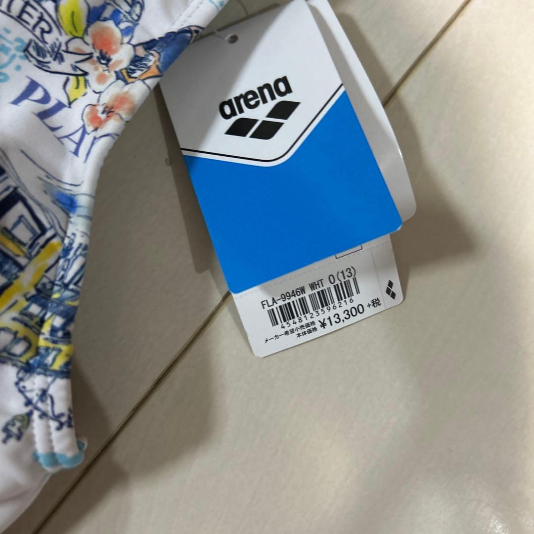 【新品未使用タグ付】アリーナ　arena セパレート水着