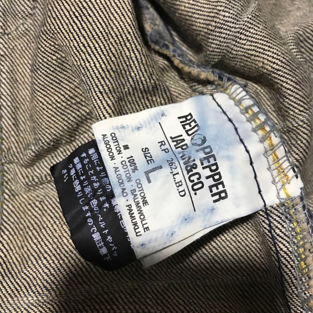 Y2K archive embroidery jean jacket L 平成