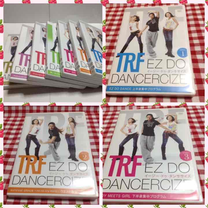 TRF イージードゥダンササイズ ①〜⑦セット ※プロフ必読