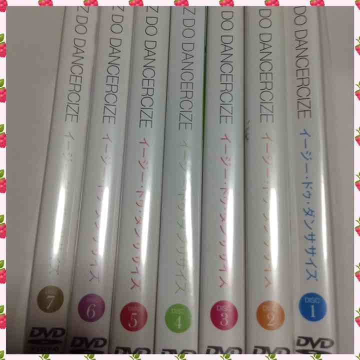 TRF イージードゥダンササイズ ①〜⑦セット ※プロフ必読