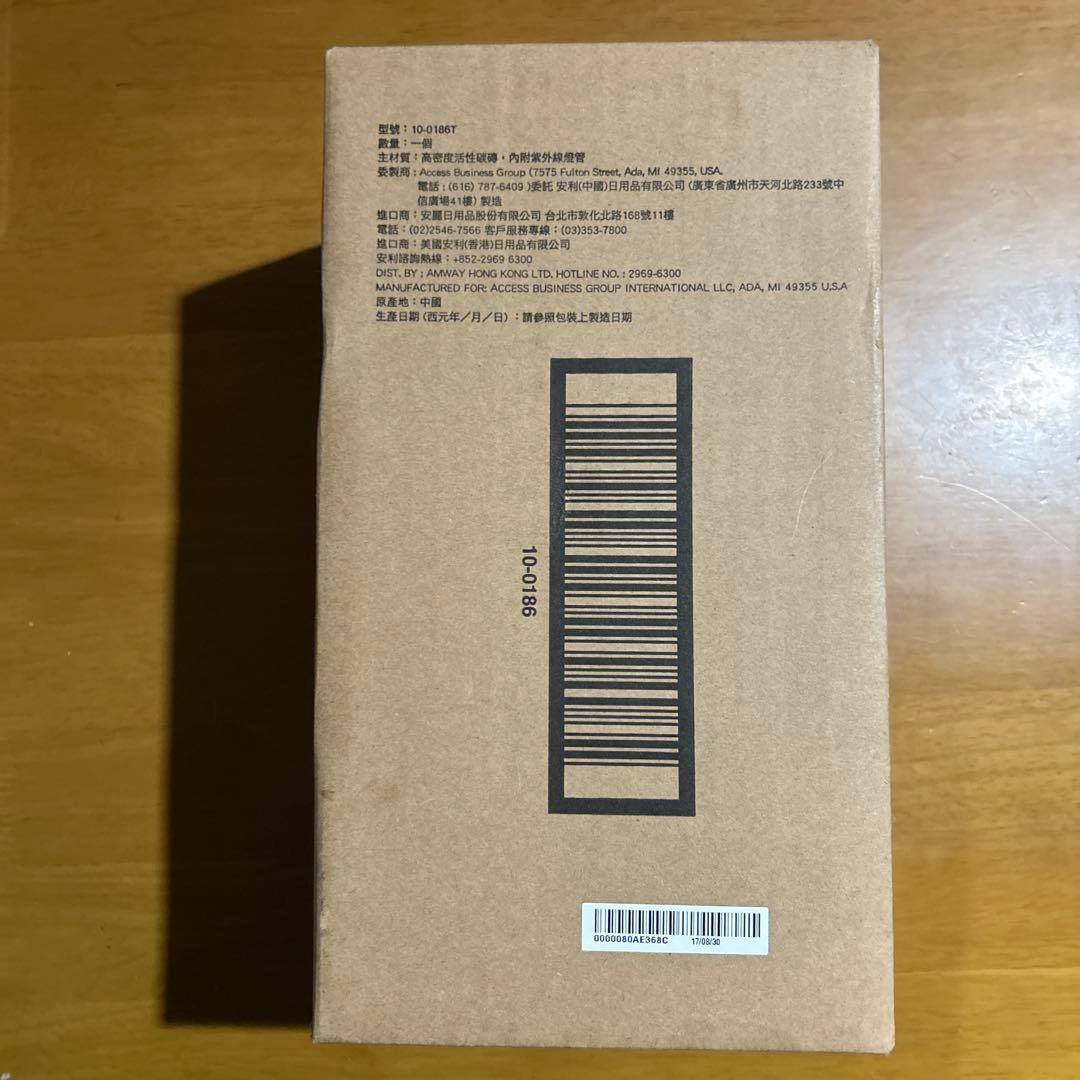 アムウェイ eSpringⅡ 浄水器 交換用フィルター 新品