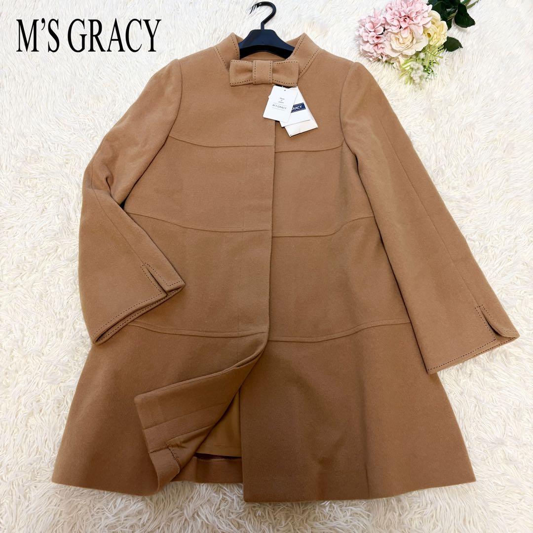 【新品同様　タグ付き】リボン　ウール　ステッチ　コート　ベージュ　38