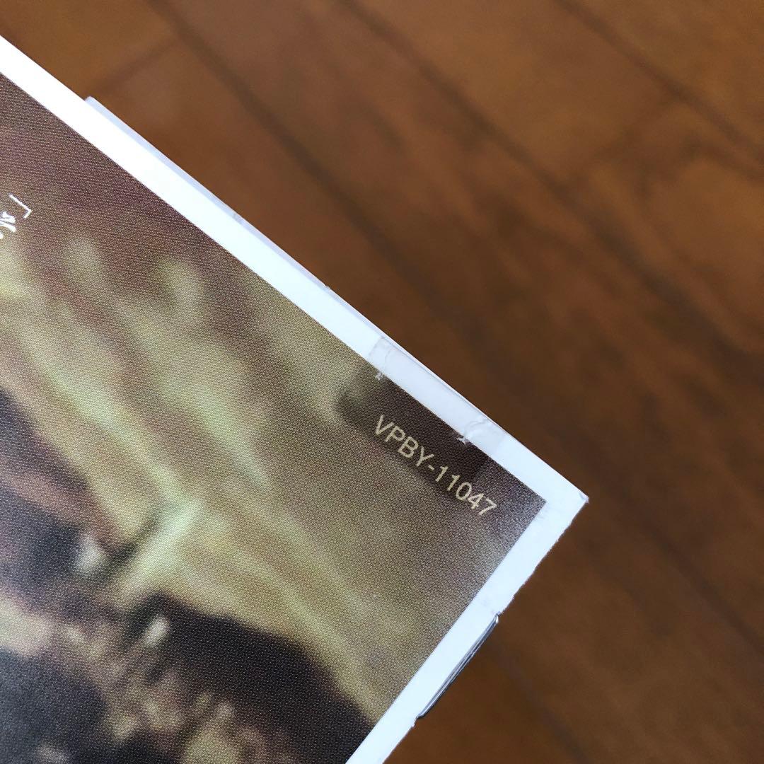 【2/10まで掲載】2000年版「ブギーポップは笑わない」全6巻