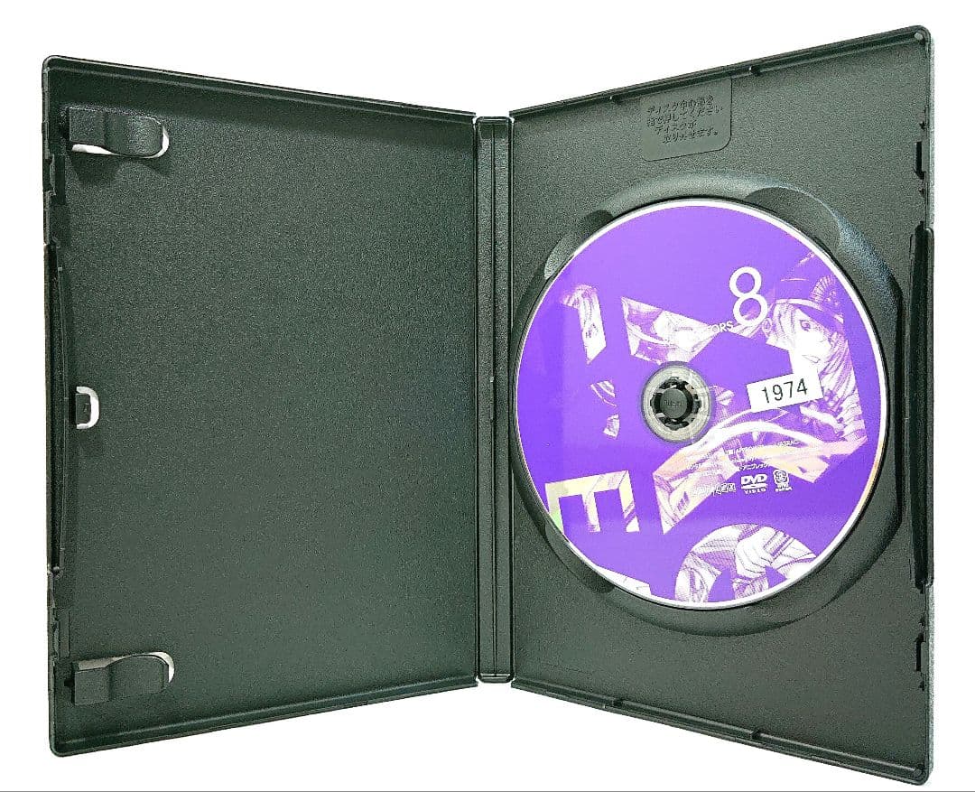 RE:CREATORS/レクリエイターズ【DVD】全8巻セット