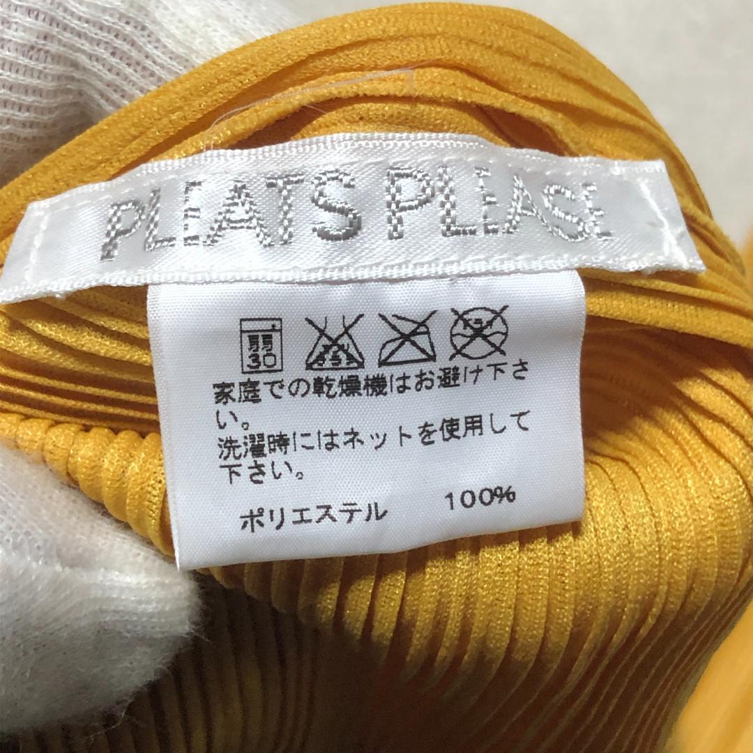 【匿名配送】PLEATS PLEASE タートルネック ハイネック カットソー