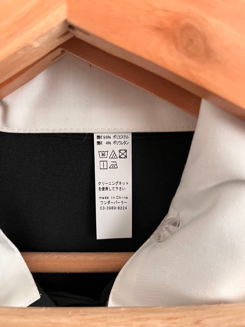 ワンダーパーラー クラシカルメイド®︎服　ロング丈