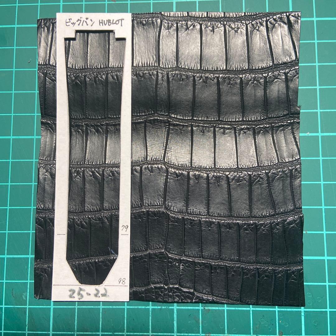 ✏️ノブ　ウブロ（HUBLOT）専用レザーベルト・オーダー製作