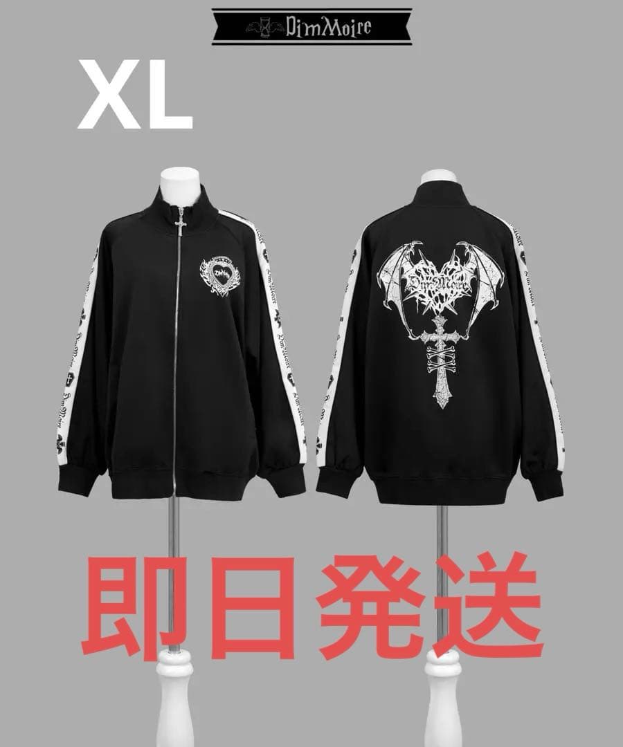 DimMoire ロゴプリント ジャージ トップス