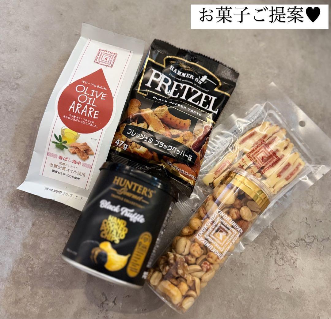 ベルル様へ♥3/8