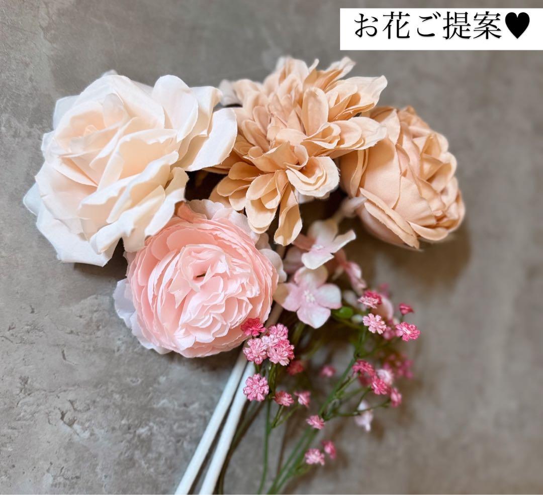 ベルル様へ♥3/8