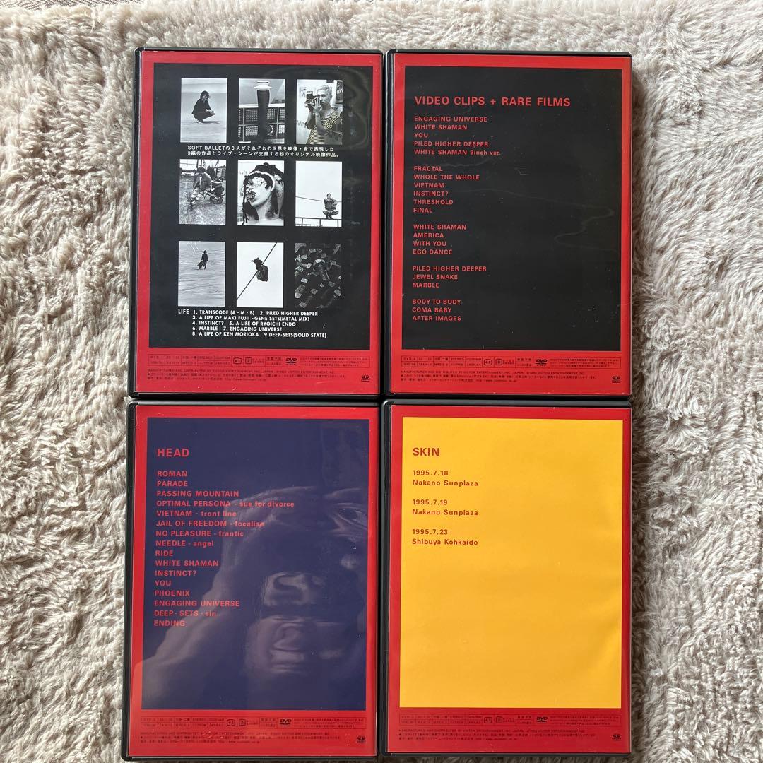 SOFT BALLET ソフトバレエ DVD '92-'95 4枚組完全生産限定