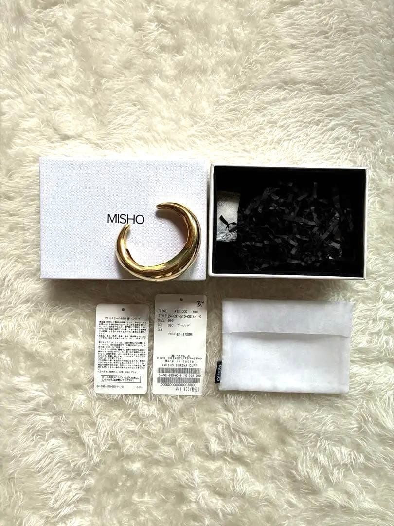 Deuxieme Classe MISHO sirena cuff バングル