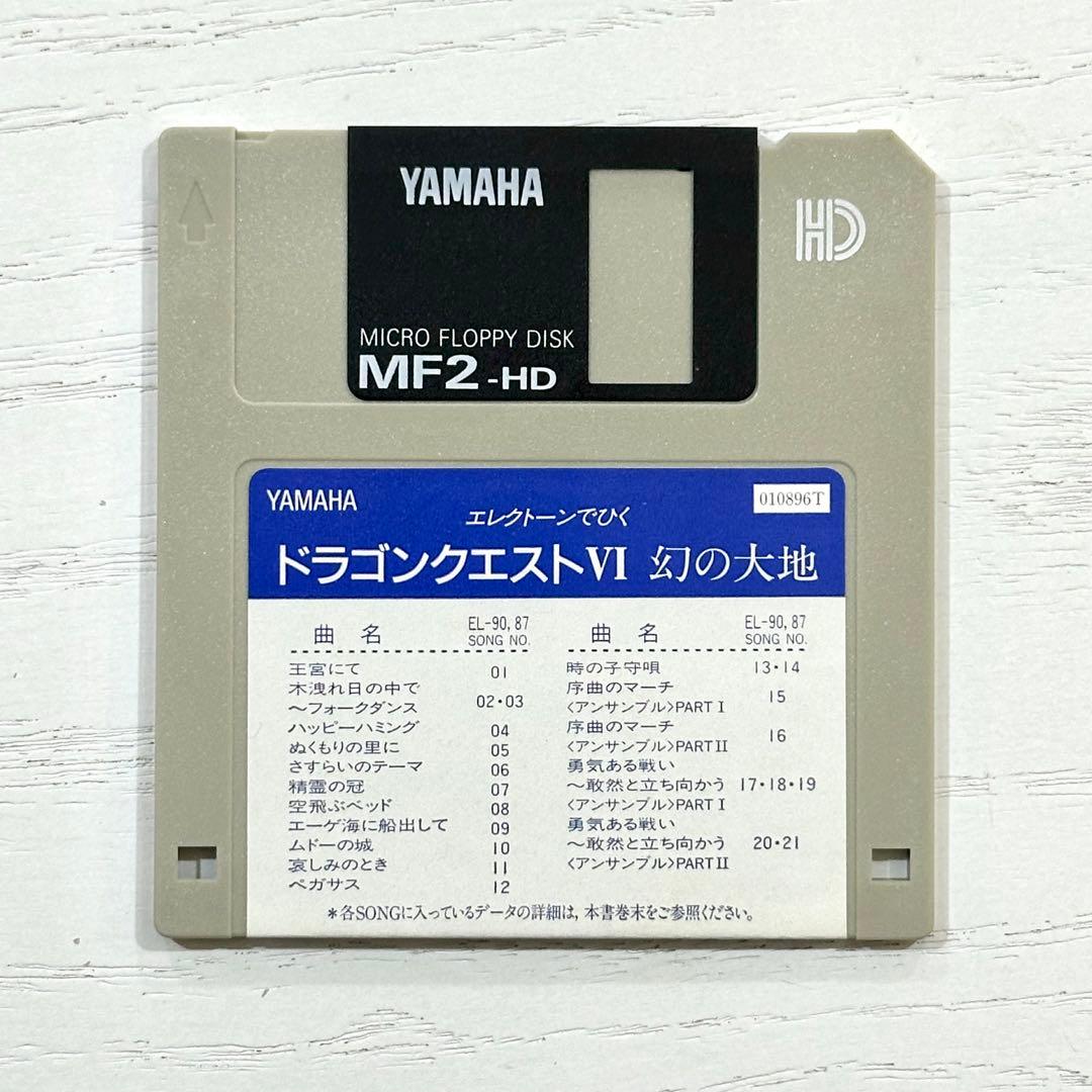 【FD付】 ドラゴンクエスト6 エレクトーン 楽譜 幻の大地 曲集 サントラ Ⅵ