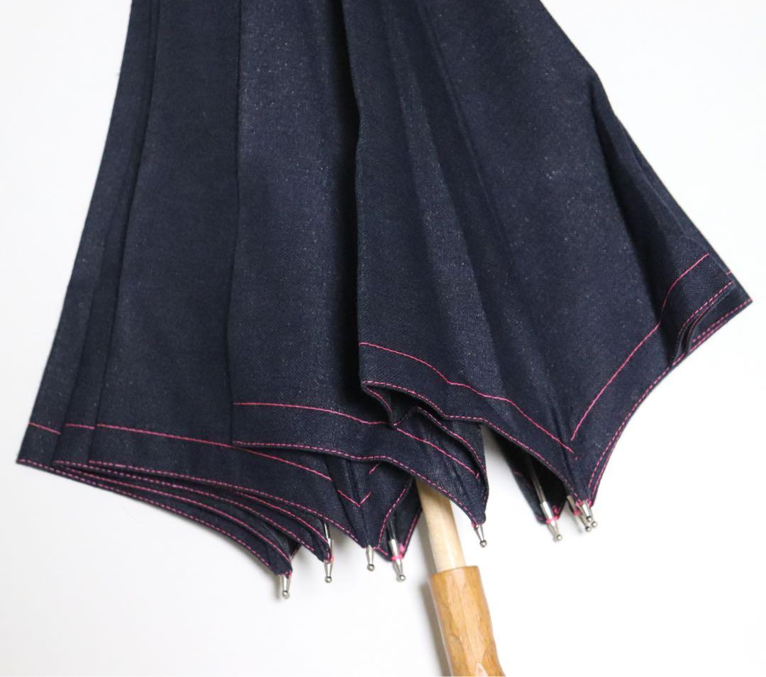 新品 日本製 デニム調生地使用 上品木製わっかハンドル 高級長傘 日傘 8本骨
