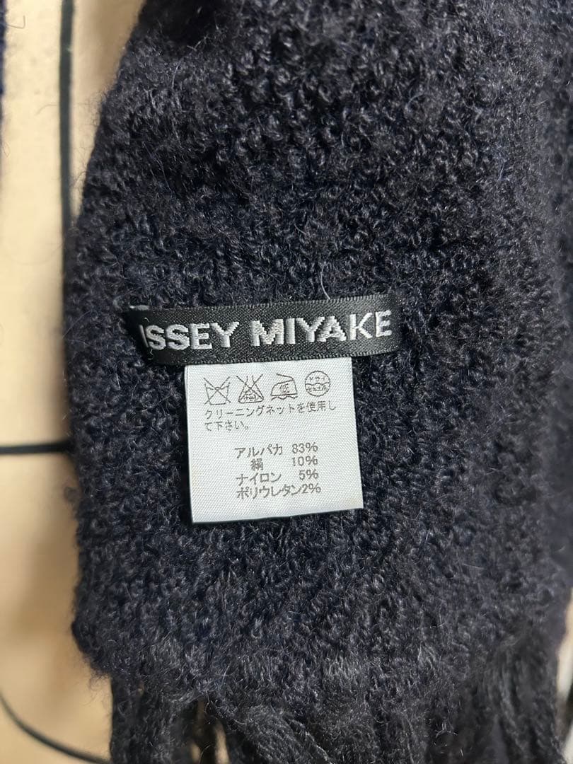ISSEY MIYAKE アルパカ混マフラー　モヘア　シルク　イッセイミヤケ