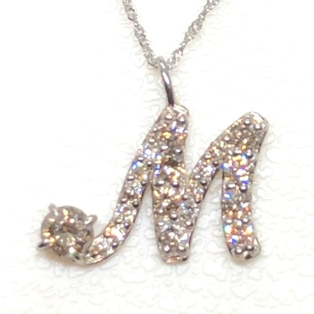 イニシャルM字型ダイヤモンドpt900ネックレストップ