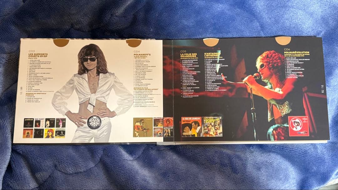 洋楽 M.Polnareff POP ROCK EN STOCK (23CD BOX)