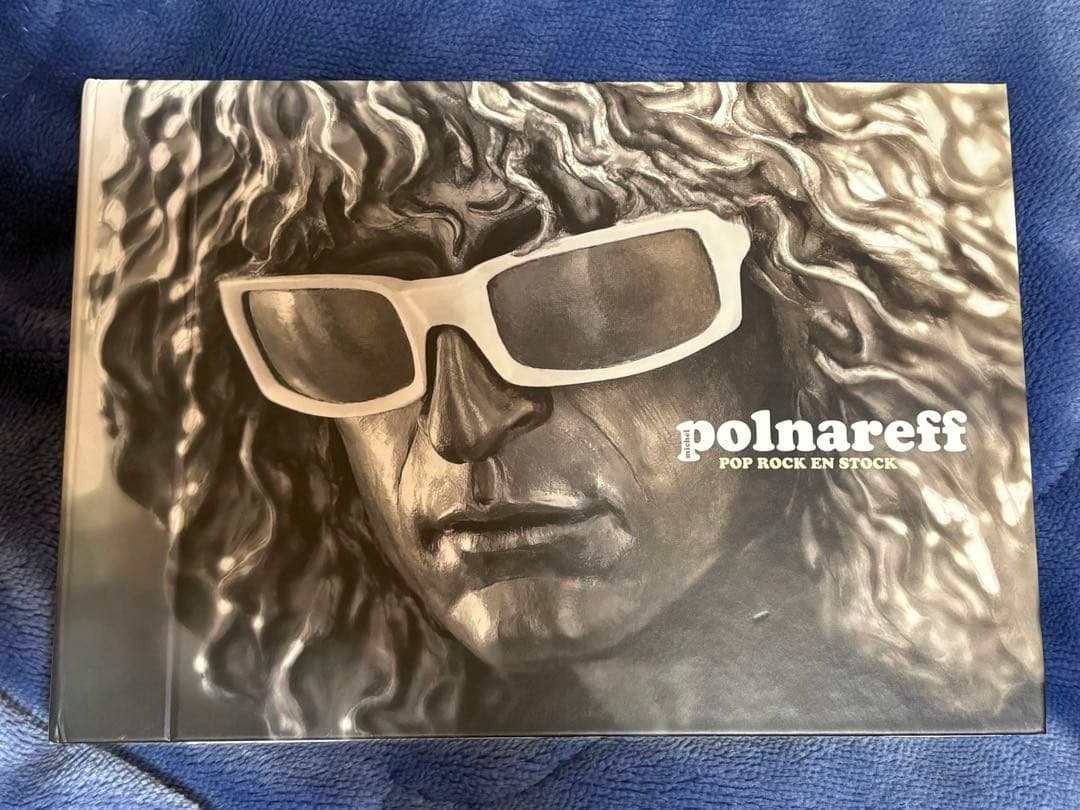 洋楽 M.Polnareff POP ROCK EN STOCK (23CD BOX)