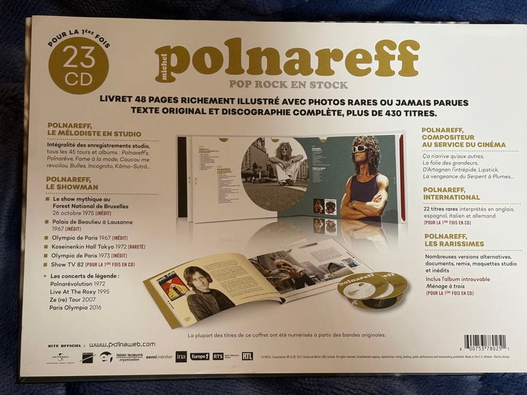 洋楽 M.Polnareff POP ROCK EN STOCK (23CD BOX)