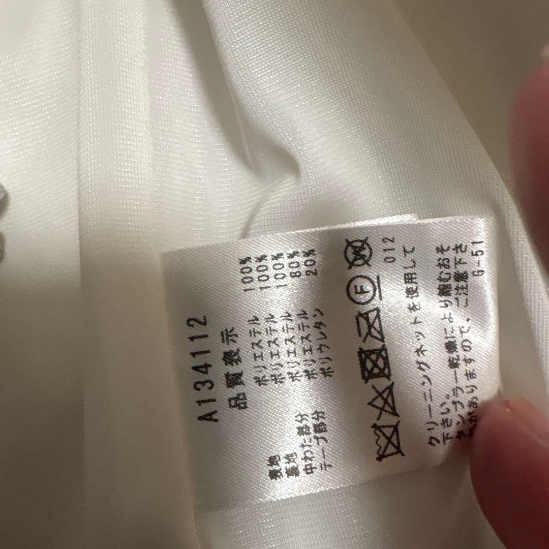 archivio ダウンジャケット スカートセット 38