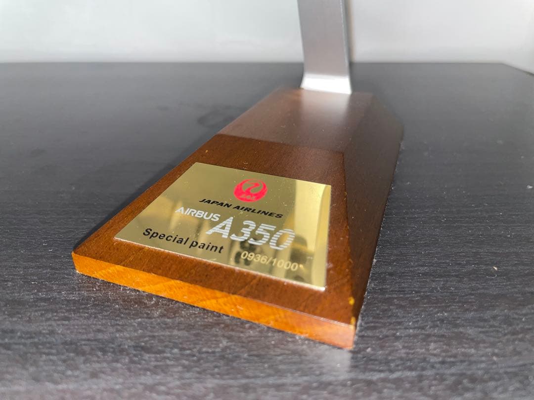 JAL A350-900 2号機 1/200限定モデル　数量限定品　公式
