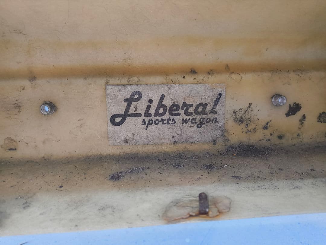 BH5 レガシィツーリングワゴン LIBERALフロントバンパー 手渡し希望