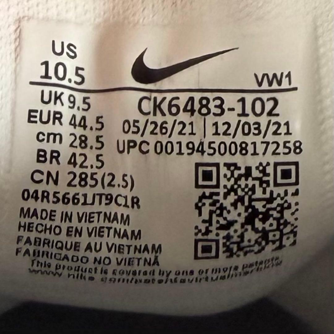 極美品　NIKE ナイキ　エアマックス270 G ゴルフシューズ　白 28.5