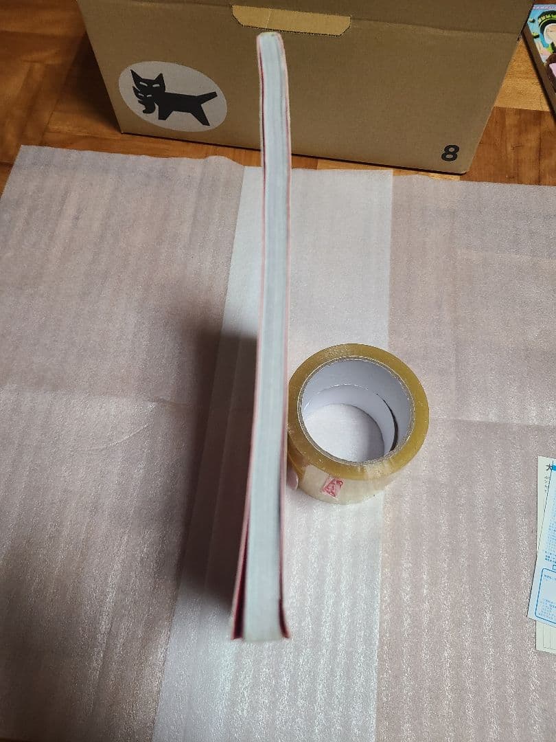 G―one― 大張正己作品集 初版