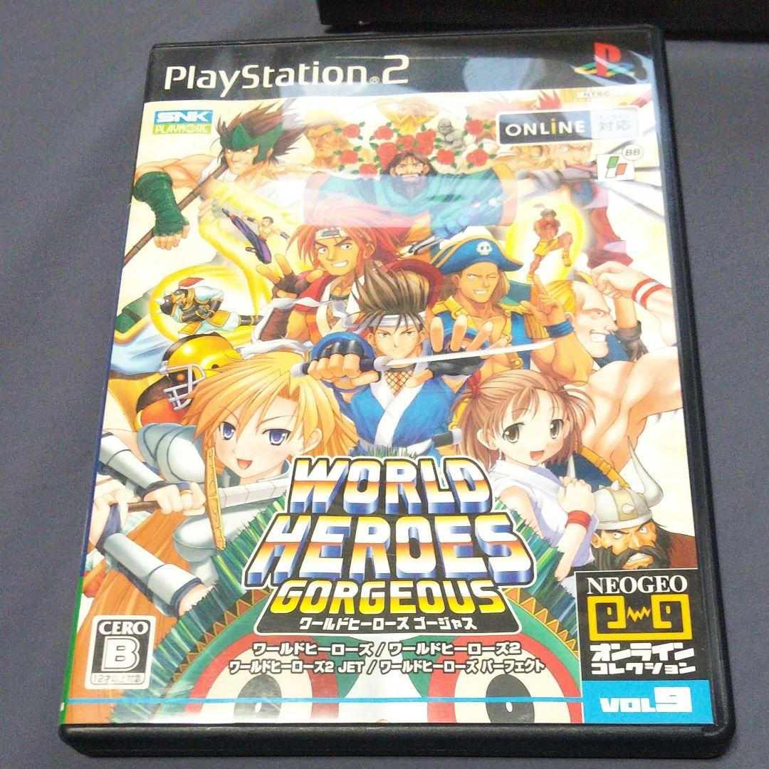 SNK ネオジオ　格闘ゲーム５本セット