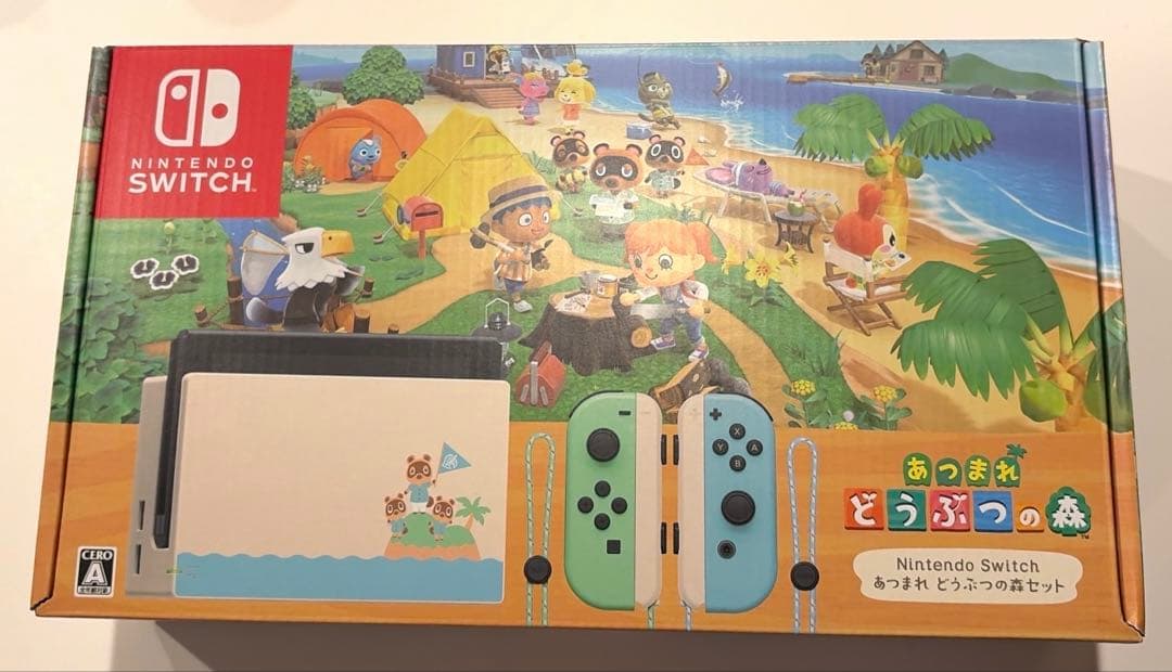Nintendo Switch 本体　あつまれ どうぶつの森 デザイン限定モデル