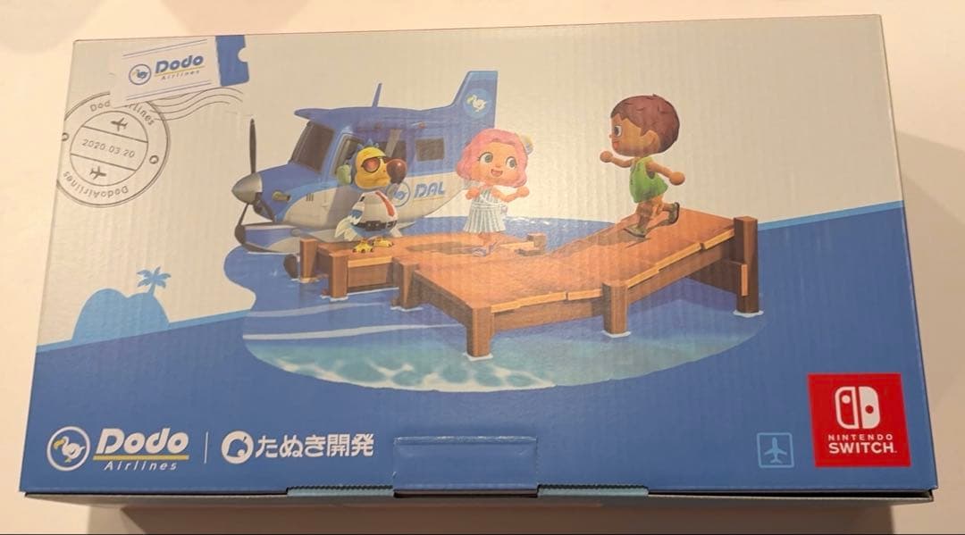 Nintendo Switch 本体　あつまれ どうぶつの森 デザイン限定モデル