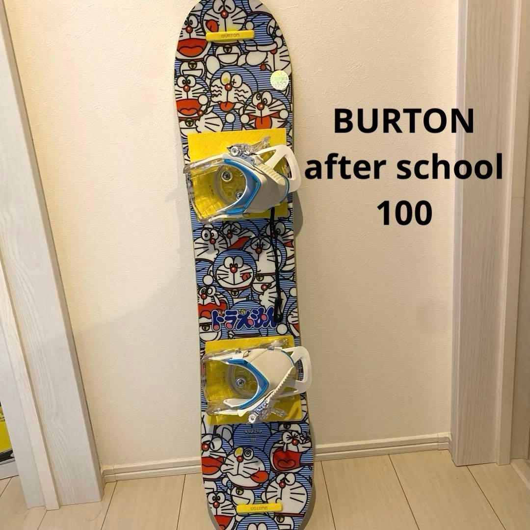 BURTON×ドラえもん after school 100 キッズ スノーボード