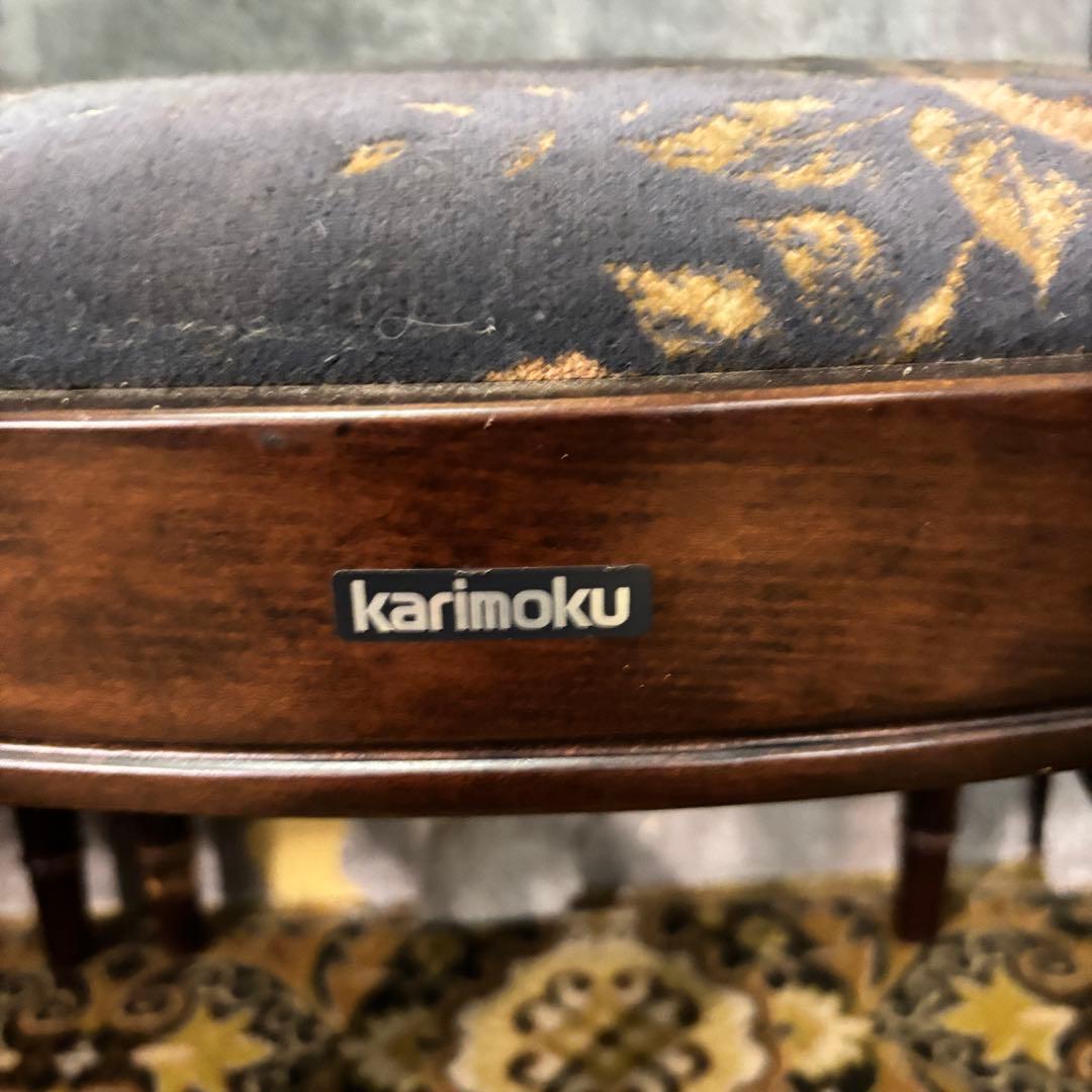 ꧁カリモク家具 karimoku꧂花柄ダイニングチェア2脚 食卓椅子 いす イス